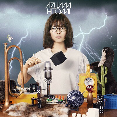 CHIIRALITY[CD] / AZUMA HITOMI