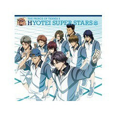 THE PRINCE OF TENNIS II HYOTEI SUPER STARS[CD] / オムニバス