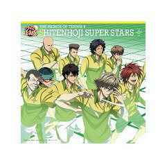 THE PRINCE OF TENNIS II SHITENHOJI SUPER STARS[CD] / ˥Х
