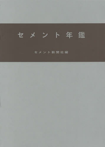 ǯ 66(2014)[/] / ȿʹԽ/