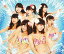 濴ʤм[CD] [CD+2DVD/Type-B] / NMB48