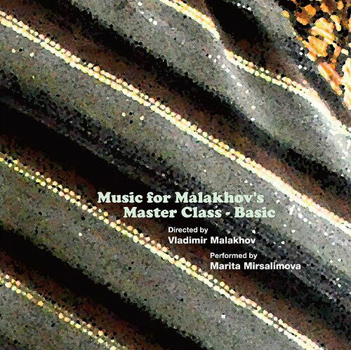 Music for Malakhovfs Masterclass[CD] / NVbNIjoX