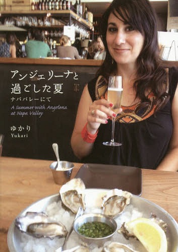 ͥ ŷԾŹ㤨֥󥸥꡼ʤȲᤴ ʥѥХ졼ˤ[/] / 椫/פβǤʤ1,650ߤˤʤޤ