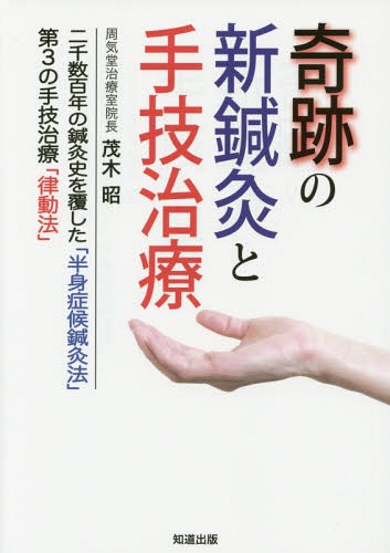 פο蝹ȼ굻 ɴǯ蝹ˤʤȾȾɸ蝹ˡ3μ굻šΧưˡ[/] / ھ/