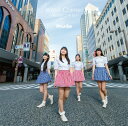 Wind Chime! ～街のトンネル～[CD] / RYUTist