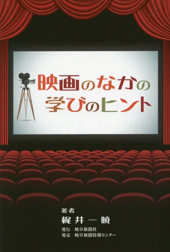 ǲΤʤγؤӤΥҥ[/] / /