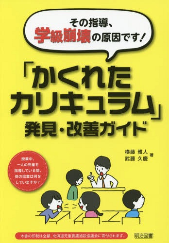 #6: λƳصθǤ!β