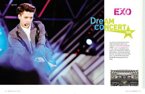 ASTA TV[本/雑誌] 2014年7月号 / 日本出版貿易