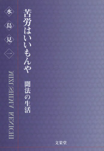 ϫϤ ʹˡ[/] / 縫/