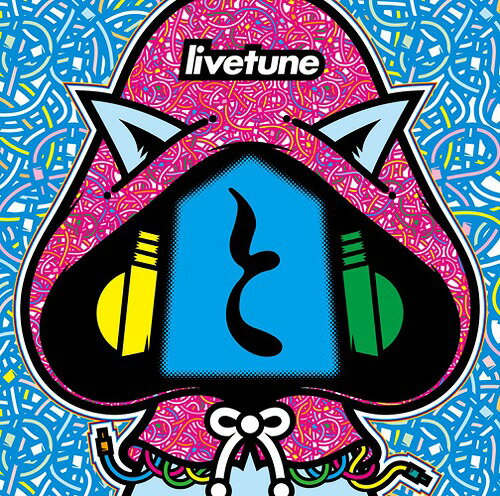 「と」[CD] [DVD付初回限定盤] / livetune