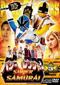 p[W[ SUPER SAMURAI[DVD] VOL.3 / B