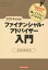 եʥ󥷥롦ɥХ ޤȥ饹ȤǤ褯狼 2014ǯ[/] (Beginner) / кˡḦ/