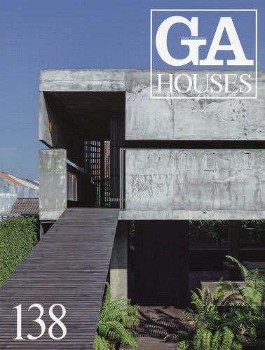 GA HOUSES 世界の住宅 138[本/雑誌] / エーディーエー・エディタ・トーキョー
