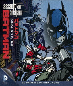 バットマン: アサルト・オン・アーカム[Blu-ray] / アニメ