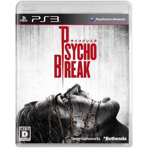 PSYCHOBREAK (サイコブレイク)[PS3] / ゲーム