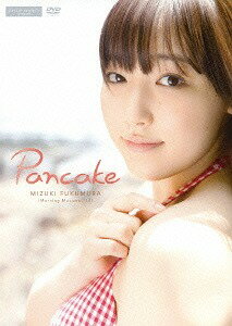 Pancake[DVD] / 譜久村聖