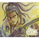 戦国パチンコ 「CR花の慶次 」ベストアルバム[CD] [CD+DVD] / 角田信朗、他