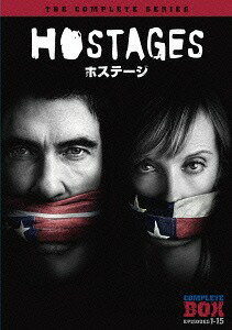 HOSTAGES ホステージ[DVD] コンプリート・ボックス / TVドラマ