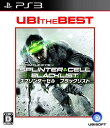 SPLINTER CELL BLACKLIST (スプリンターセル ブラックリスト) ベスト版 PS3 / ゲーム