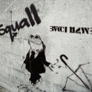 Squall[CD] [̾] / BVCCI HAYNES