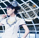 infinite synthesis 2[CD] [通常盤] / fripSide