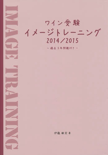 磻 ᡼ȥ졼˥ 2014/2015[/] / ƣҹ/