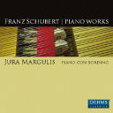 ご注文前に必ずご確認ください＜商品説明＞＜アーティスト／キャスト＞ユラ・マルグリス(演奏者)＜商品詳細＞商品番号：OC-435Jura Margulis (piano) / Franz Schubert: Piano Worksメディア：CD発売日：2014/04/23JAN：4562240273812フランツ・シューベルト: ピアノ作品集 - さすらい人幻想曲/即興曲集/ピアノ小品集(マルグリス)[CD] / ユラ・マルグリス(Pf)2014/04/23発売