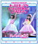 1ST LIVE BLU-RAY 塼Ȥǥݥåפʥȥ󥯥Ρץߥǥ[Blu-ray] / petit milady