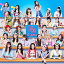 Highschool love[CD] [CD+DVD] / E-girlsפ򸫤