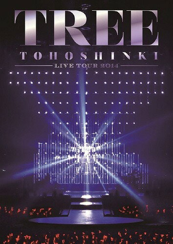 ご注文前に必ずご確認ください＜商品説明＞東方神起の全国ライブツアー”LIVE TOUR 2014 〜TREE〜”がDVDで登場! 東京ドーム公演を収録。＜収録内容＞[Disc 1] Champion[Disc 1] SCREAM[Disc 1] Disvelocity[Disc 1] Cheering[Disc 1] 愛をもっと[Disc 1] Breeding Poison[Disc 1] 信じるまま[Disc 1] B.U.T (BE-AU-TY)[Disc 1] I love you[Disc 1] With All My Heart 〜君が踊る、夏〜[Disc 1] Wedding Dress[Disc 1] Hide & Seek[Disc 1] Crazy Crazy Crazy[Disc 1] Good Days[Disc 1] Over[Disc 1] Shout Out![Disc 1] SURI SURI [Spellbound][Disc 1] Something[Disc 2] Why? [Keep Your Head Down][Disc 2] Easy Mind〜ウィーアー![Disc 2] Humanoids[Disc 2] TREE OF LIFE[Disc 2] miss you (ENCORE)[Disc 2] Sweat (ENCORE)[Disc 2] OCEAN〜Somebody To Love (ENCORE)[Disc 2] Good-bye for Now (ENCORE)＜アーティスト／キャスト＞東方神起(演奏者)＜商品詳細＞商品番号：AVBK-79211Dong Bang Shin Ki (Tohoshinki) / Tohoshinki Live Tour 2014 Treeメディア：DVDリージョン：2発売日：2014/08/27JAN：4988064792115東方神起 LIVE TOUR 2014 TREE[DVD] / 東方神起2014/08/27発売