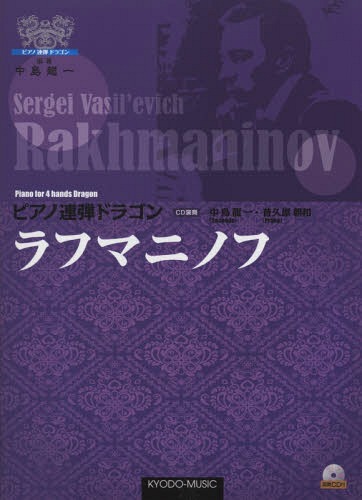 եޥ˥Υ[/] (ԥϢƥɥ饴) / ζ/