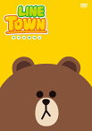 LINE TOWN 〈どこ?〉[DVD] / アニメ