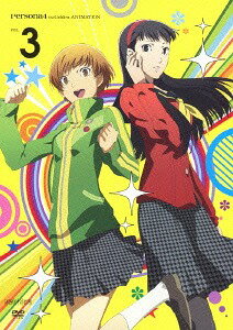 ご注文前に必ずご確認ください＜商品説明＞── 春。都会から離れ穏やかな時間の流れる田舎町。桜の舞い散るなか八十稲羽駅に降り立つひとりの少年・鳴上 悠。家庭の事情から叔父のいるこの町へやってきた悠は、地元の八十神高校へと転入することとなる。そしてはじまる学園生活—。放課後のショッピングモール。街で起こる連続殺人事件。深夜に流れるマヨナカテレビ・・・。悠と仲間たちに”今夜は”一体どんな日々が待ち受けているのだろうか? ◇収録話: 第4話『THE MAYONAKA OHDAN MIRACLE QUIZ!』 第5話『Let’s go get it! Get Pumped!』＜収録内容＞ペルソナ4 ザ・ゴールデン #04 THE MAYONAKA OHDAN MIRACLE QUIZ!ペルソナ4 ザ・ゴールデン #05 Let’s go get it! Get Pumped!＜アーティスト／キャスト＞森久保祥太郎(演奏者)　小林哲也(演奏者)　目黒将司(演奏者)　浪川大輔(演奏者)　堀江由衣(演奏者)　進藤優(演奏者)＜商品詳細＞商品番号：ANSB-11385Animation / Persona4 The Golden 3 [Regular Edition]メディア：DVD収録時間：48分リージョン：2カラー：カラー発売日：2014/11/12JAN：4534530079022ペルソナ4 ザ・ゴールデン[DVD] 3 [通常版] / アニメ2014/11/12発売