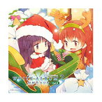 WHITE ALBUM2 同好会ラジオ[CD] Vol.5 / ラジオCD