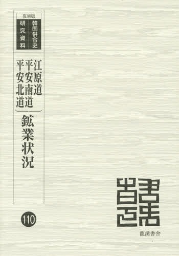 ۶Ⱦ 2 [/] (ڹʻ˸) / ī۶Ȳ/