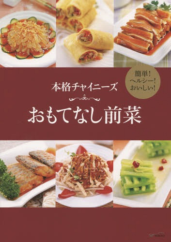 ܳʥ㥤ˡƤʤ ñ!إ륷!![/] / 蹩/ ë׻/ SPT/