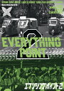 ご注文前に必ずご確認ください＜商品説明＞前回の「EVERYTHING POINT」から約1年、新メンバー (小林歌穂・中山莉子)加入後、8人新体制での新たなスタートを切ることになり、更に充実したツアーに! 4月27日の大阪オリックス劇場〜6月15日パシフィコ横浜まで全国津々浦々11箇所を巡り、原点となるフリーライヴで、初めてパフォーマンスする会場で、奮闘する様子に密着したツアードキュメント作品。仙台イズミティ21では柏木ソロ新曲「Fantastic Baby Love」、ツアーファイナルのパシフィコ横浜では松野ソロ新曲「できるかな?」の全力パフォーマンスの模様も収録。＜アーティスト／キャスト＞私立恵比寿中学(演奏者)＜商品詳細＞商品番号：DFBL-7190Shiritsu Ebisu Chugaku / Spring Sony Music Labels Rookie Tour 2014 Document Movie ”Everything Point 2”メディア：DVDリージョン：2発売日：2014/09/24JAN：4560429727439スプリングソニー・ミュージックレーベルズルーキーツアー2014 ドキュメントムービー「EVERYTHING POINT2」[DVD] / 私立恵比寿中学2014/09/24発売