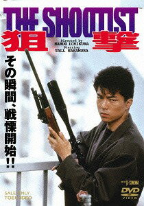  THE SHOOTIST[DVD] / ꥸʥV