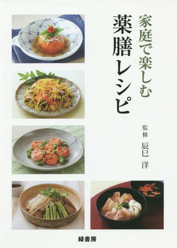 ǳڤ쥷[/] / ä̦/ƽ