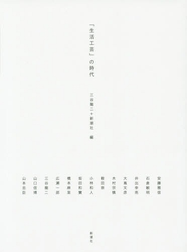 蹩ݡפλ[/] / ëζ/ Ĭ/