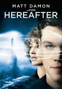 ご注文前に必ずご確認ください＜商品説明＞クリント・イーストウッド監督、スティーヴン・スピルバーグ製作総指揮のヒューマンドラマ。 死後の世界に囚われて生きる3人がめぐり会い、生きる喜びを見出していく。＜アーティスト／キャスト＞マット・デイモン(演奏者)　クリント・イーストウッド(演奏者)　ブライス・ダラス・ハワード(演奏者)　セシル・ドゥ・フラン(演奏者)＜商品詳細＞商品番号：WHV-1000519130Movie / Hereafter [Limited Release]メディア：DVD収録時間：129分リージョン：2カラー：カラー字幕：英語、日本語音声：英語 5.1chサラウンド、日本語 5.1chサラウンド発売日：2014/09/03JAN：4548967113402ヒア アフター[DVD] [初回生産限定スペシャル・パッケージ/廉価版] / 洋画2014/09/03発売