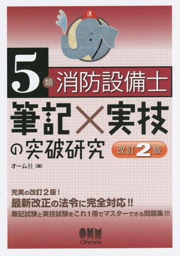 5ɮ߼µ˸[/] / /