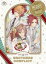 OVA『BROTHERS CONFLICT』[Blu-ray] 第1巻「聖夜」豪華版 [2CD付初回限定生産] / アニメ