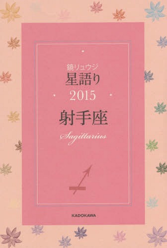 奦 2015ͼ[/] / 奦/