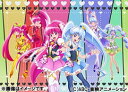 ハピネスチャージプリキュア![DVD] Vol.6 / アニメ