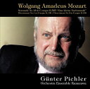 モーツァルト: アイネ・クライネ・ナハトムジーク[CD] [Blu-spec CD2] / ギュンター・ピヒラー (指揮)/オーケストラ・アンサンブル金沢