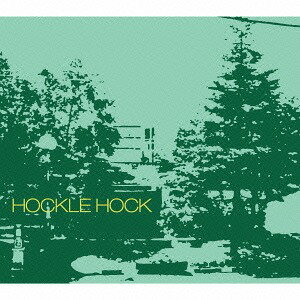 HOCKLE HOCK[CD] / HOCKLE HOCK