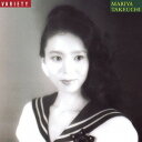 Variety CD (30th Anniversary Edition) / 竹内まりや