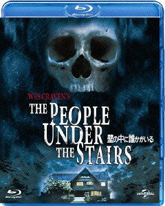 ご注文前に必ずご確認ください＜商品説明＞[ユニバーサル・シネマ・コレクション] 「エルム街の悪夢」「スクリーム」ホラー映画の革命児 ウェス・クレイブン監督作品!! 壁の中から聞こえてくる声は何? 異常な夫婦の住む屋敷に忍び込んだ少年の運命は・・・。少年を主人公にブラックな笑いで描くお屋敷ホラー。「ツインピークス」でも風変わりな夫婦を演じている、エベレット・マックギルとウェンディ・ロビーのコンビが、残酷でイカれた家主夫婦を怪演する。——病気の母を抱えているうえに、悪徳家主にアパートから追い出されそうになり、お金が必要になった少年フール(ブランドン・アダムス)。姉ルディの友人リロイ(ヴィング・レイムス)にそそのかされ、金貨コレクターである悪徳家主の家に一緒に盗みに入るが、そこには壁の中に閉じ込められているある”生き物”がたちがいた・・・!＜収録内容＞壁の中に誰かがいる＜アーティスト／キャスト＞ブランドン・アダムス(演奏者)　ウェンディ・ロビー(演奏者)　ドン・ピーク(演奏者)　ウェス・クレイブン(演奏者)　エベレット・マックギル(演奏者)＜商品詳細＞商品番号：GNXF-1835Movie / The People Under The Stairs [Priced-down Reissue]メディア：Blu-ray収録時間：102分リージョン：Aカラー：カラー字幕：英語、日本語音声：英語 Dolby Digital 2chステレオ、日本語 Dolby Digital 2chステレオ発売日：2014/12/03JAN：4988102258276壁の中に誰かがいる[Blu-ray] [廉価版] / 洋画2014/12/03発売