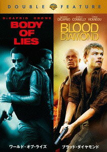 ワールド・オブ・ライズ/ブラッド・ダイヤモンド[DVD] [初回限定生産/廉価版] / 洋画